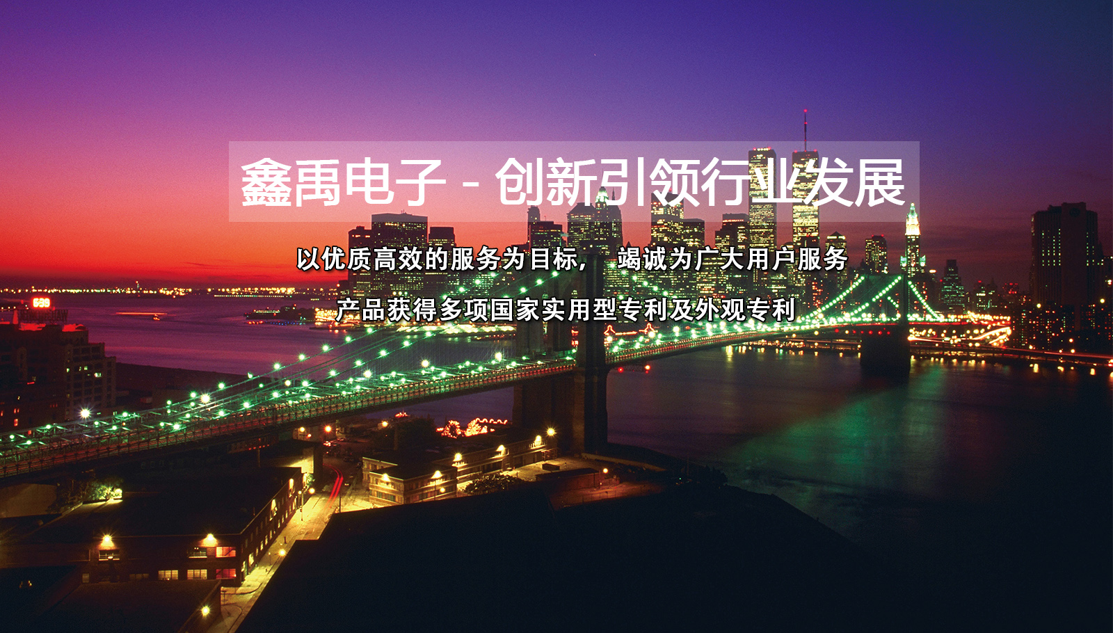 美女视频日逼网站福州led灯具